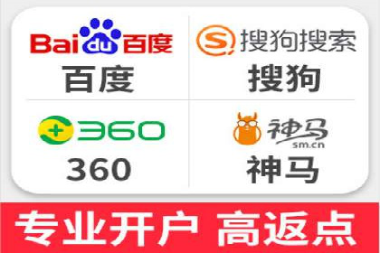 百度推广案例：助力企业飞速发展的秘诀
