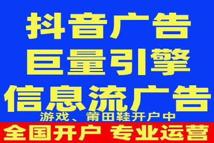 SEM推广代运营公司成功案例解析